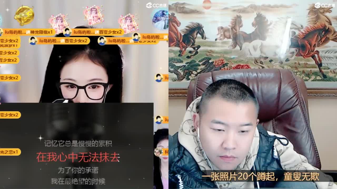 109 第6段