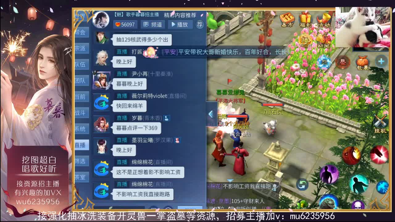 包强化，资源白~ 第1段