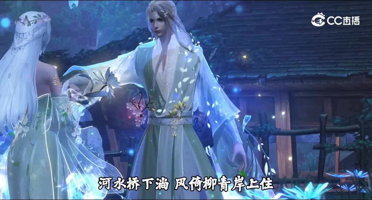 春三月