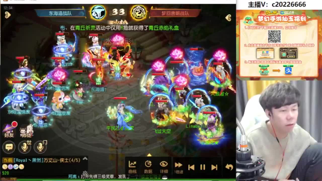 免费接资源！~ 第9段