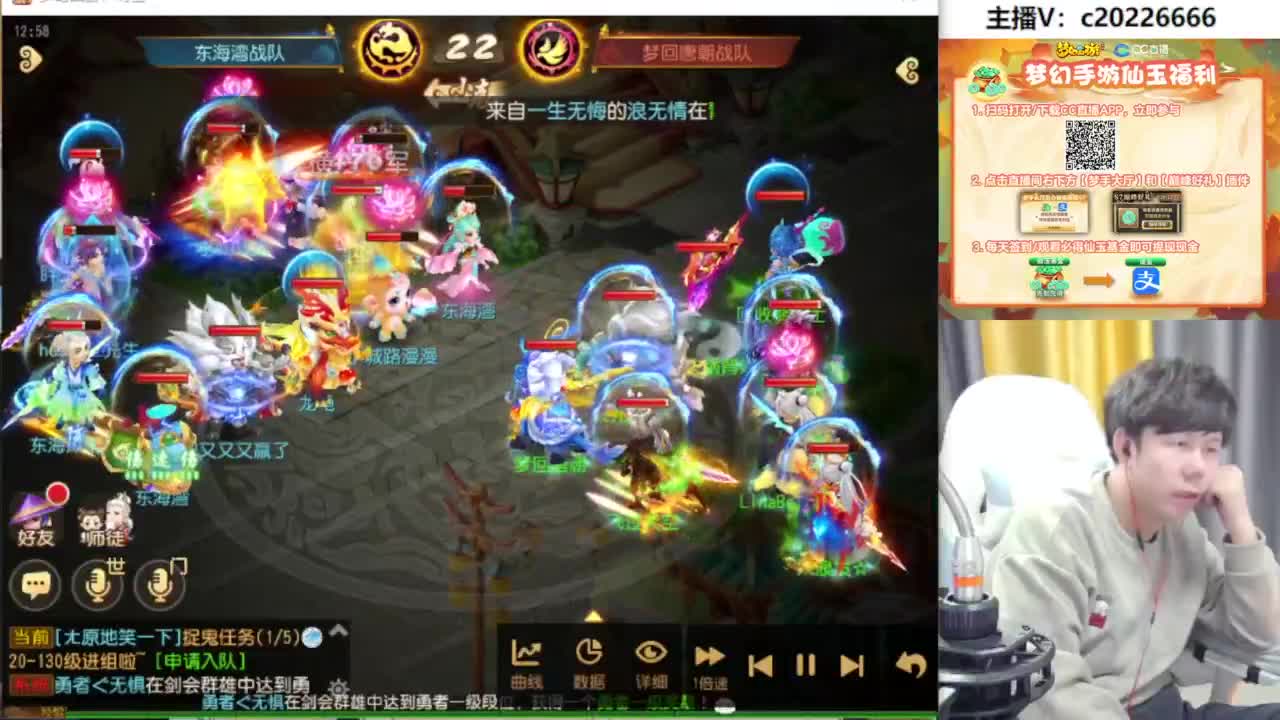 免费接资源！~ 第10段