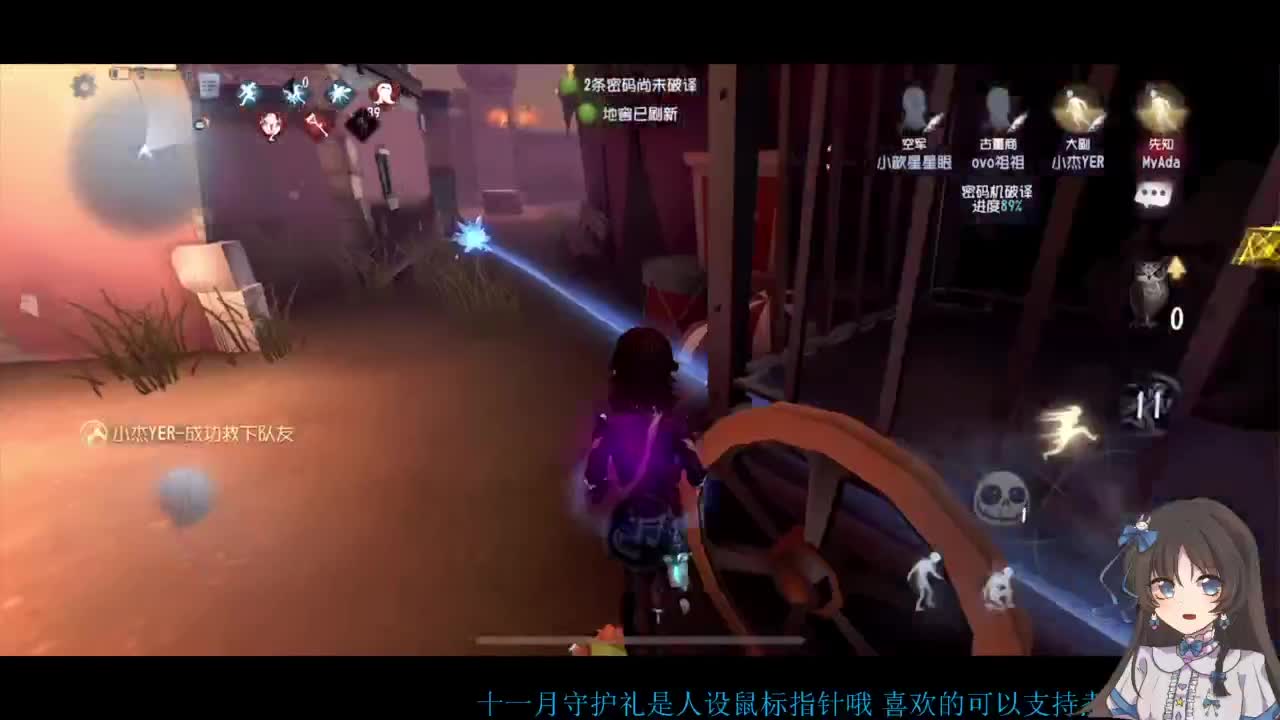 双排大碟 第3段