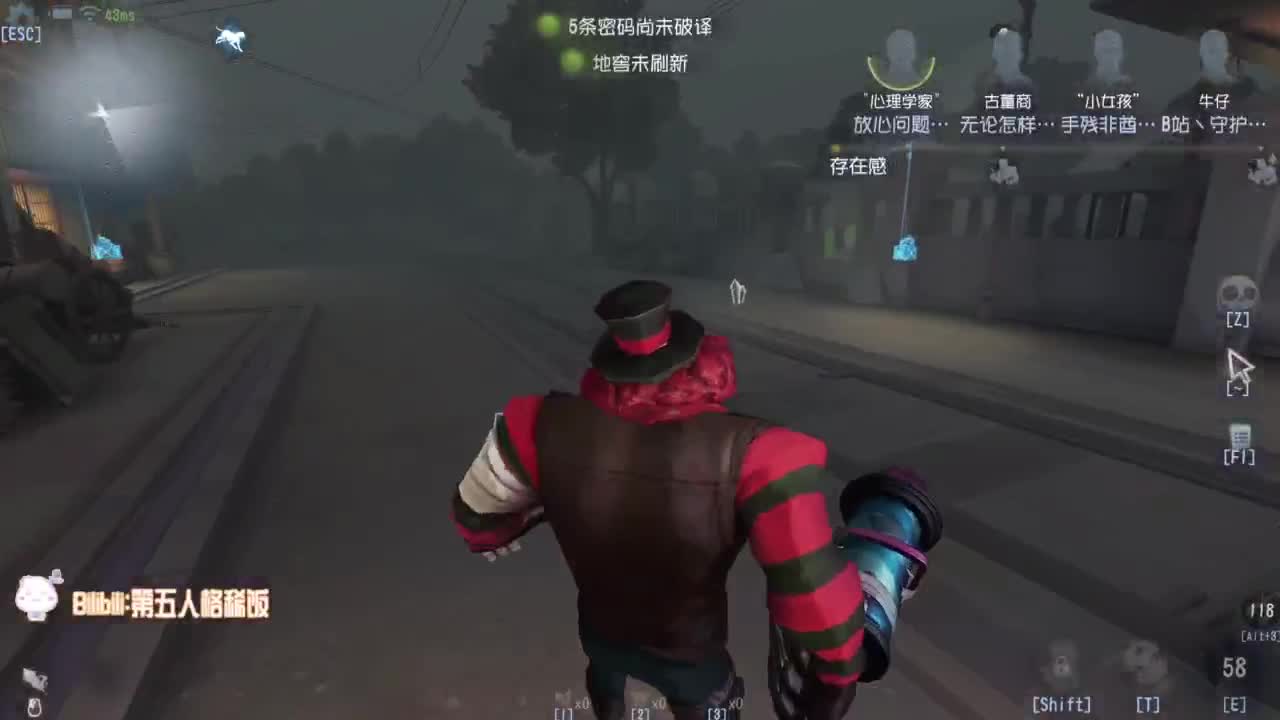 努力练习句术~ 第1段