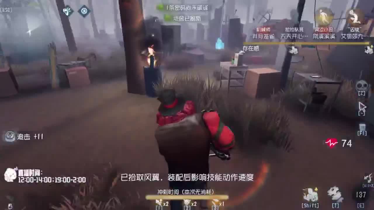 努力练习句术~ 第2段