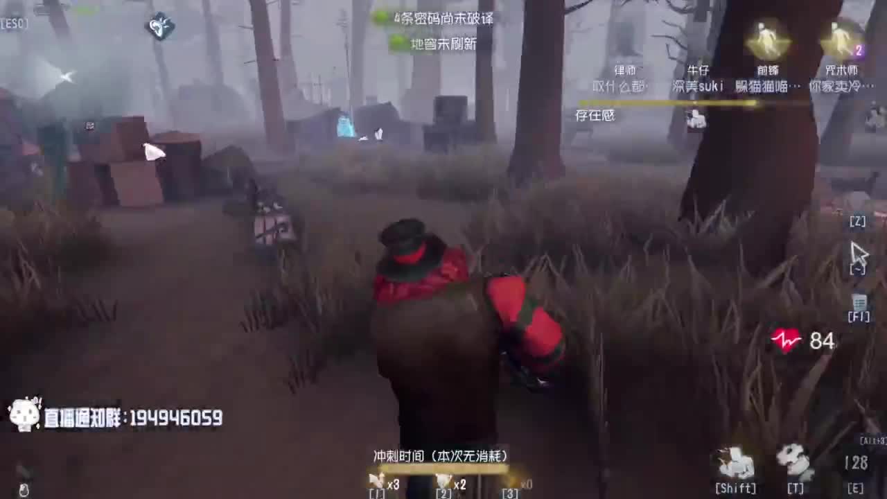 努力练习句术~ 第3段