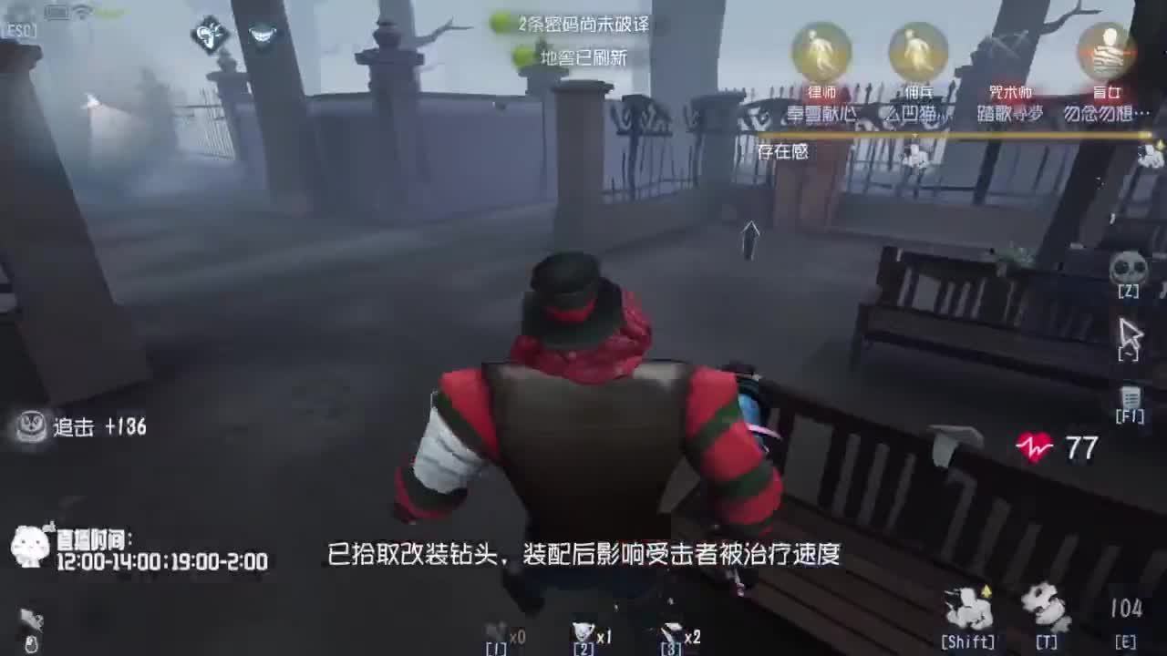 努力练习句术~ 第4段