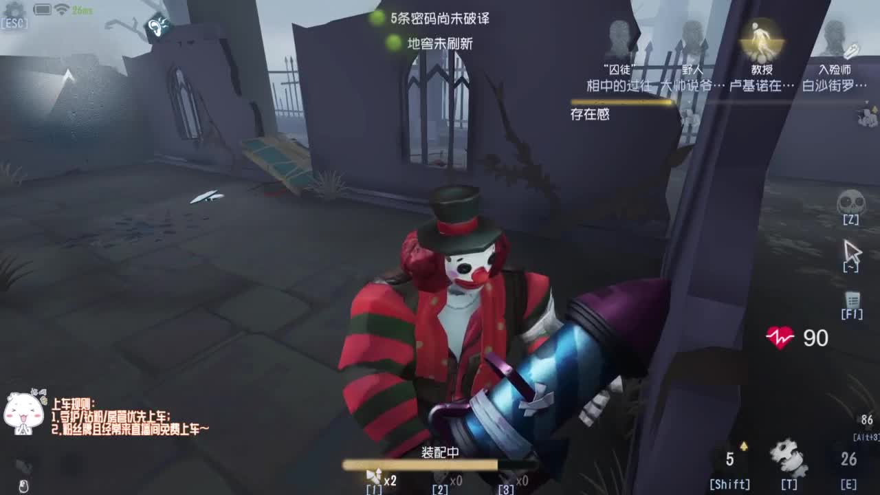 努力练习句术~ 第5段