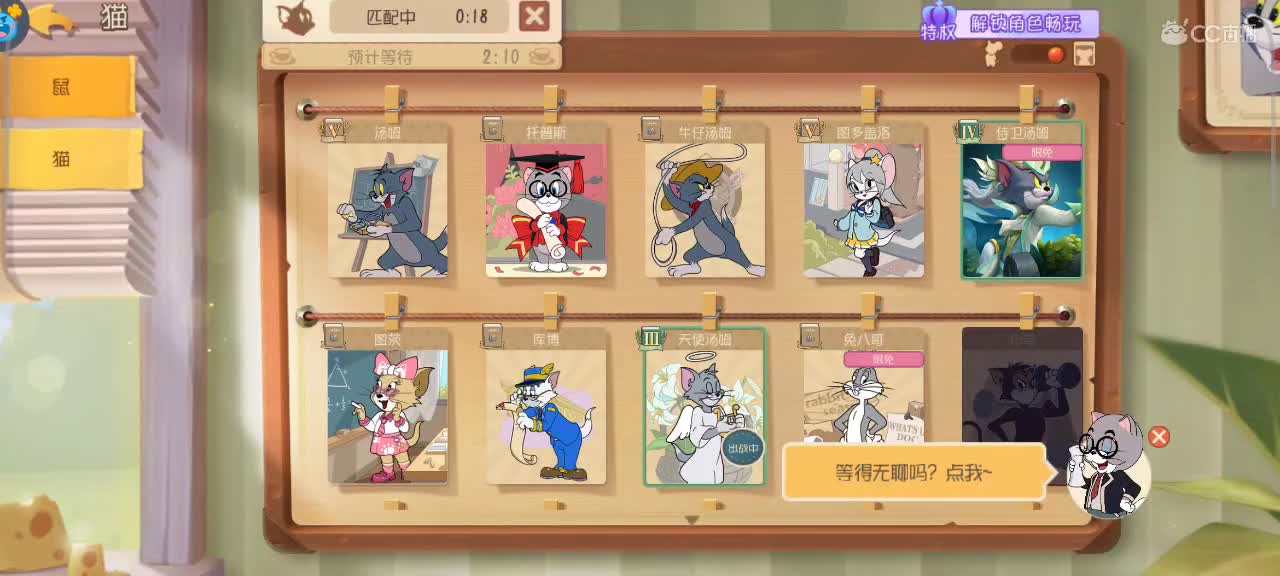 劳记初心——砥砺前行 第1段