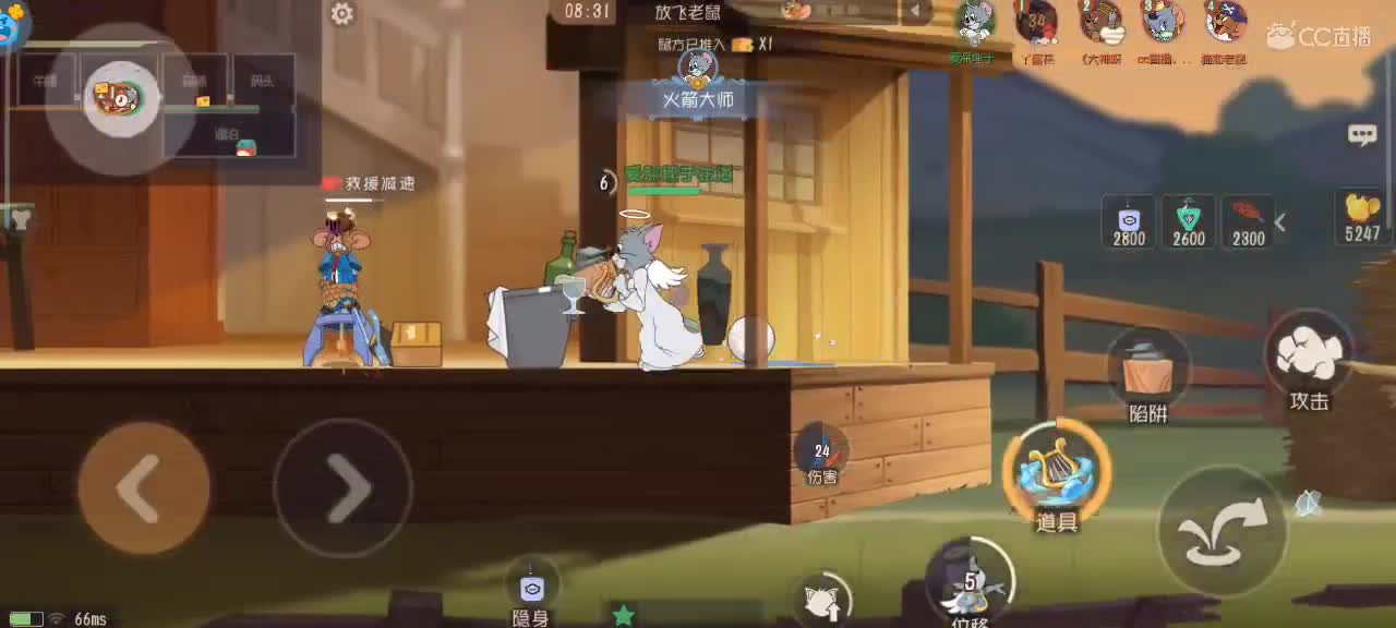 劳记初心——砥砺前行 第2段