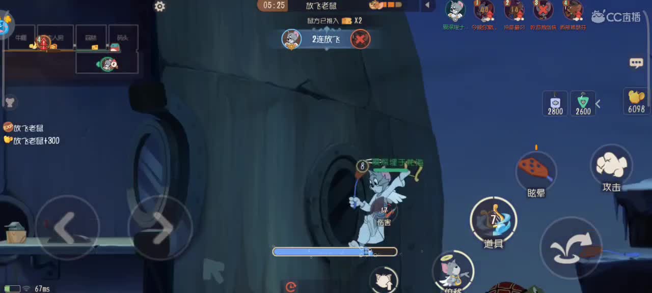 劳记初心——砥砺前行 第4段