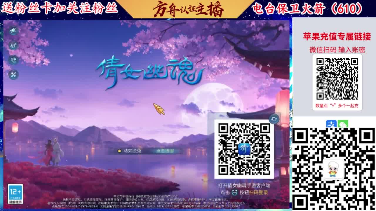 接强化补缀开性格洗宝宝 第1段