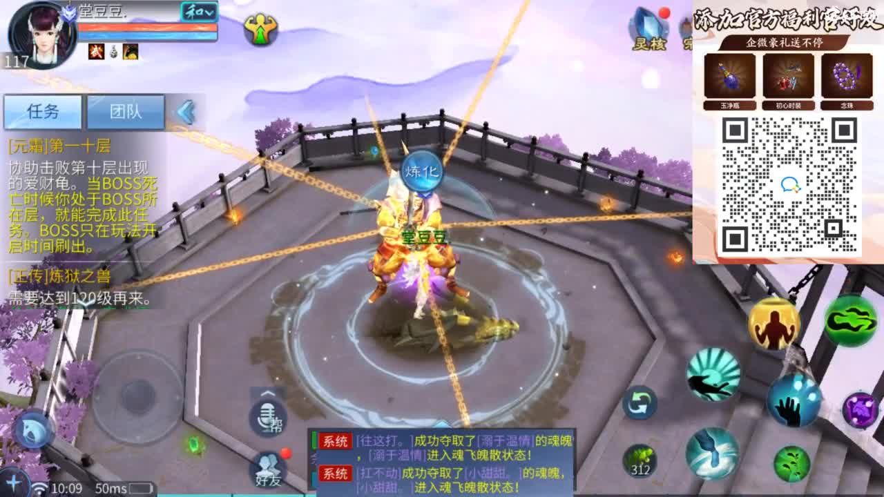 接托管 打架  比武~~接个老板~ 第2段