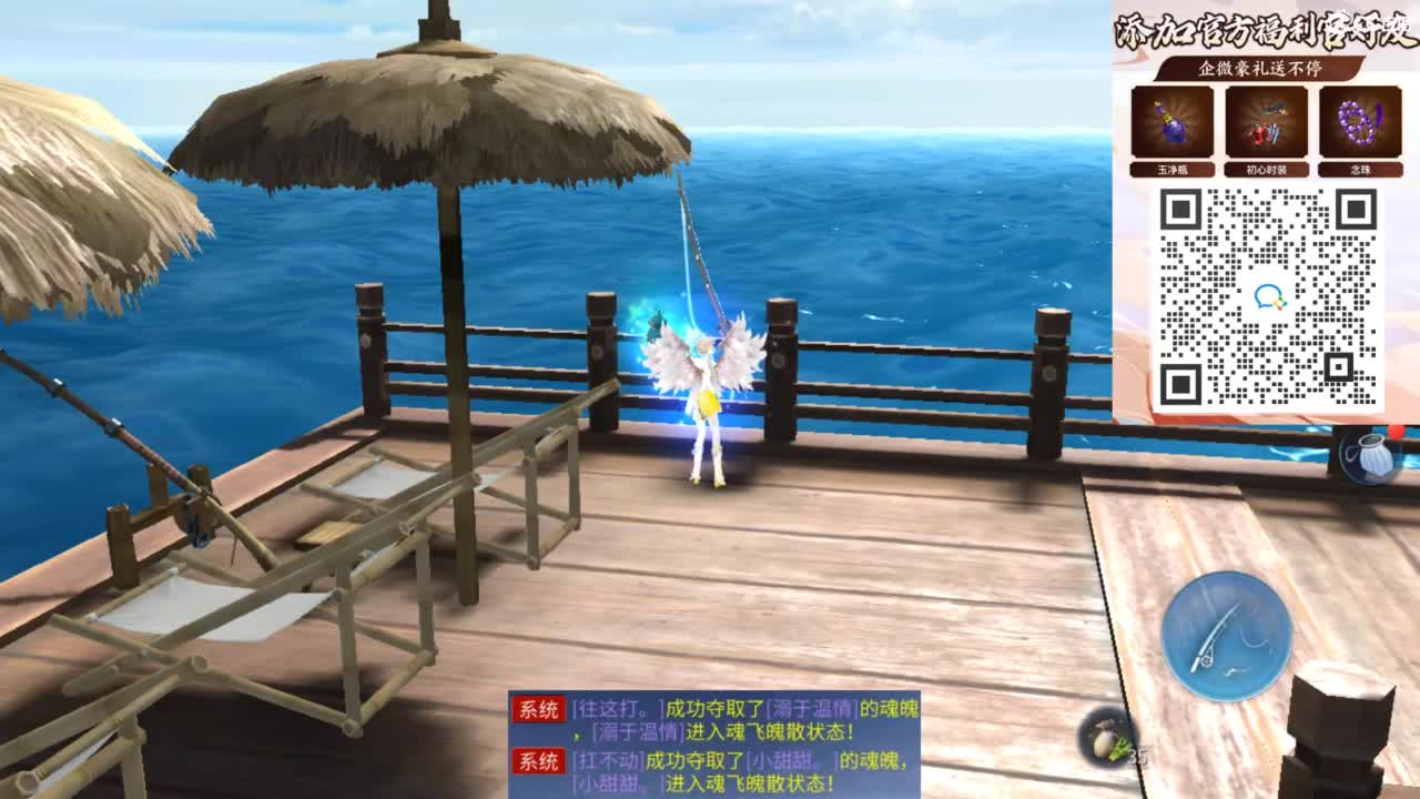 接托管 打架  比武~~接个老板~ 第4段