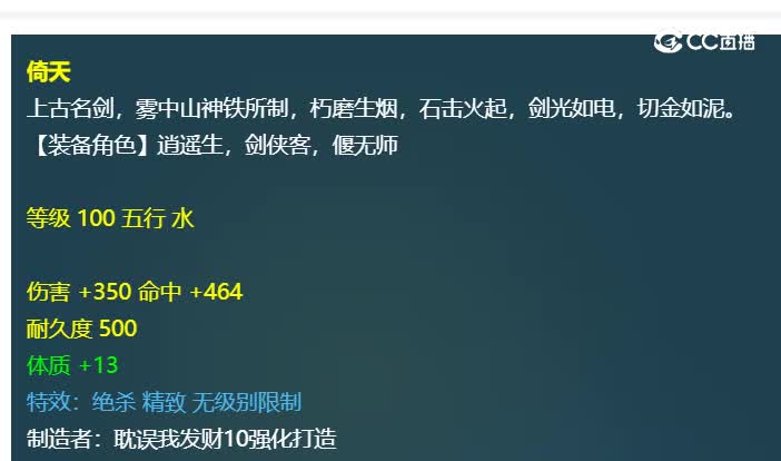 20231113_161258