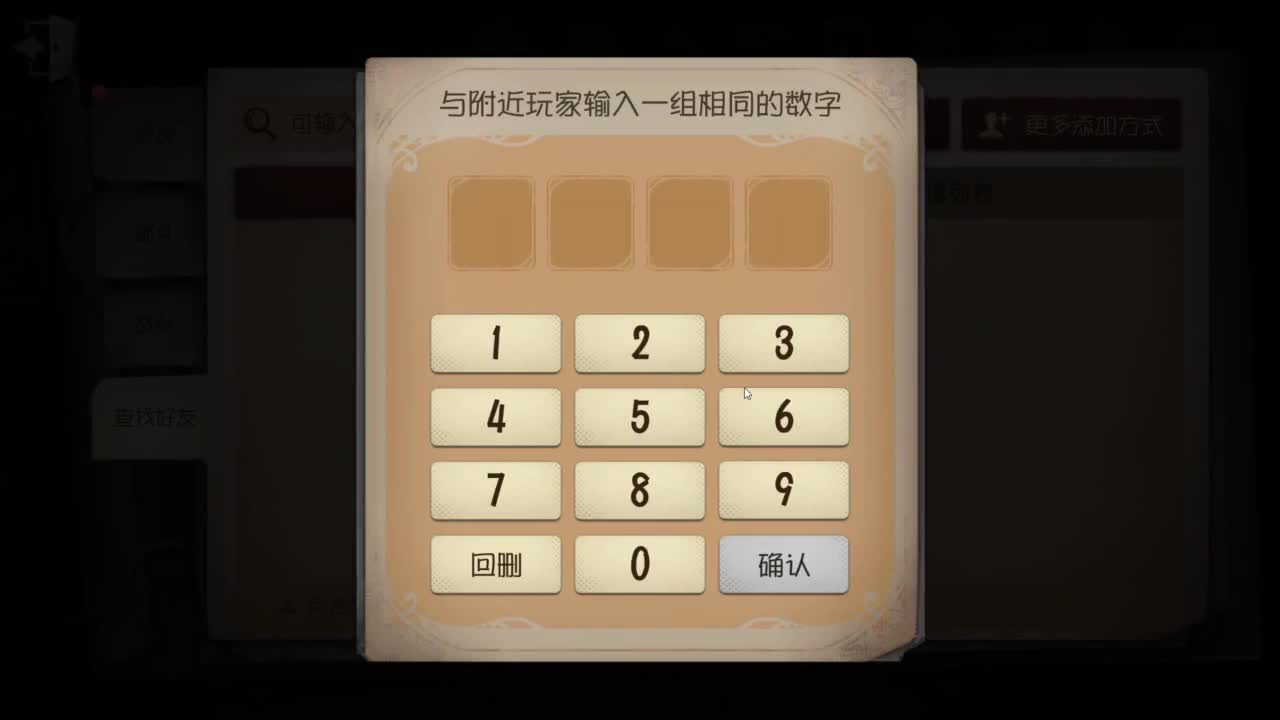 忄生感声优 在线宠粉 第1段
