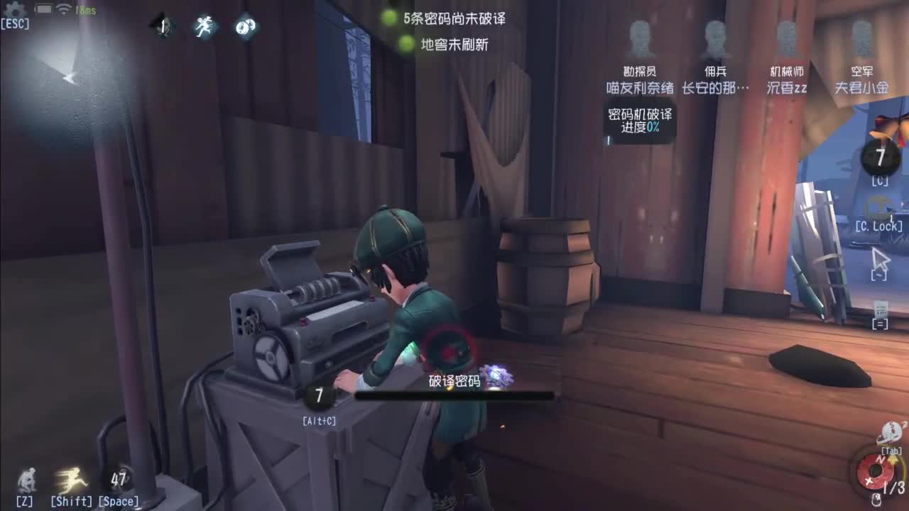 忄生感声优 在线宠粉 第2段