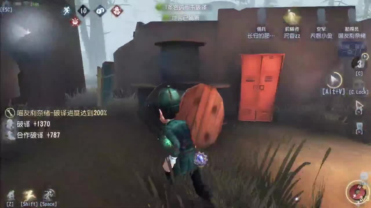 忄生感声优 在线宠粉 第3段