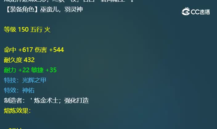 20231113_164325
