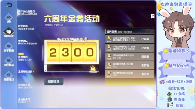 啥也别说了。自己体会吧。快乐游戏 第1段