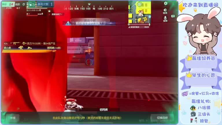 啥也别说了。自己体会吧。快乐游戏 第2段