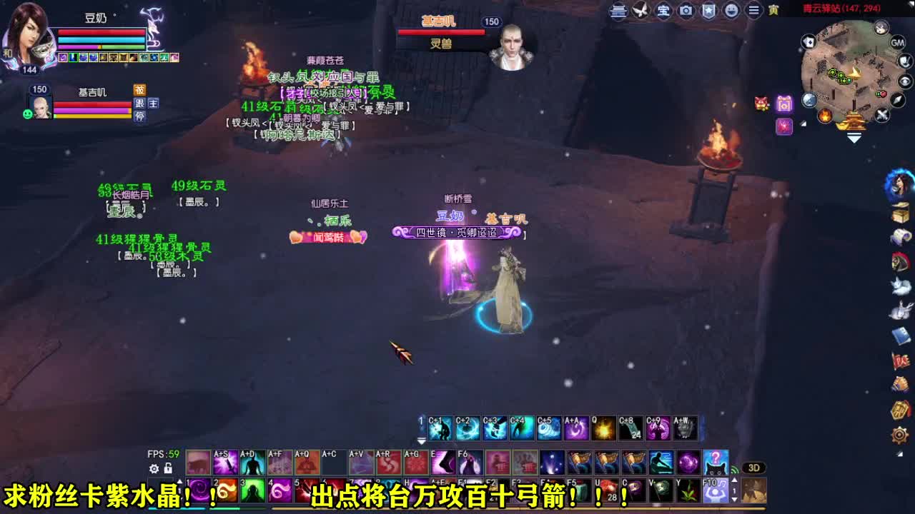 接各种资源~~ 第1段