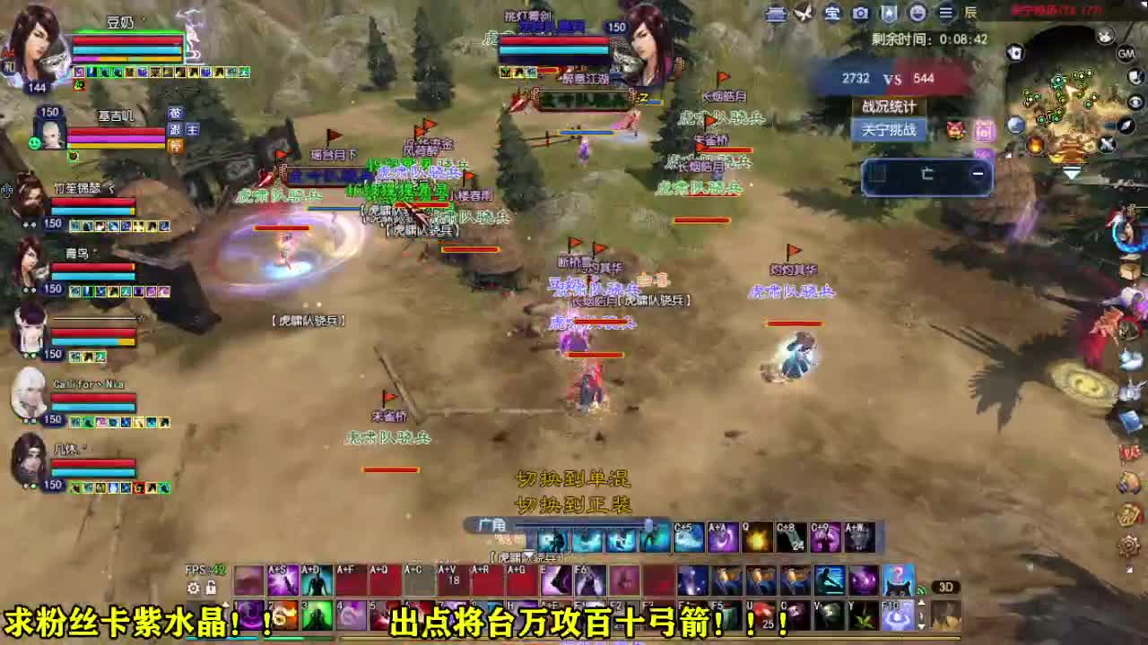 接各种资源~~ 第2段