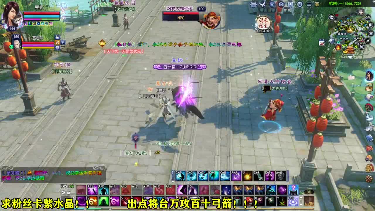 接各种资源~~ 第3段