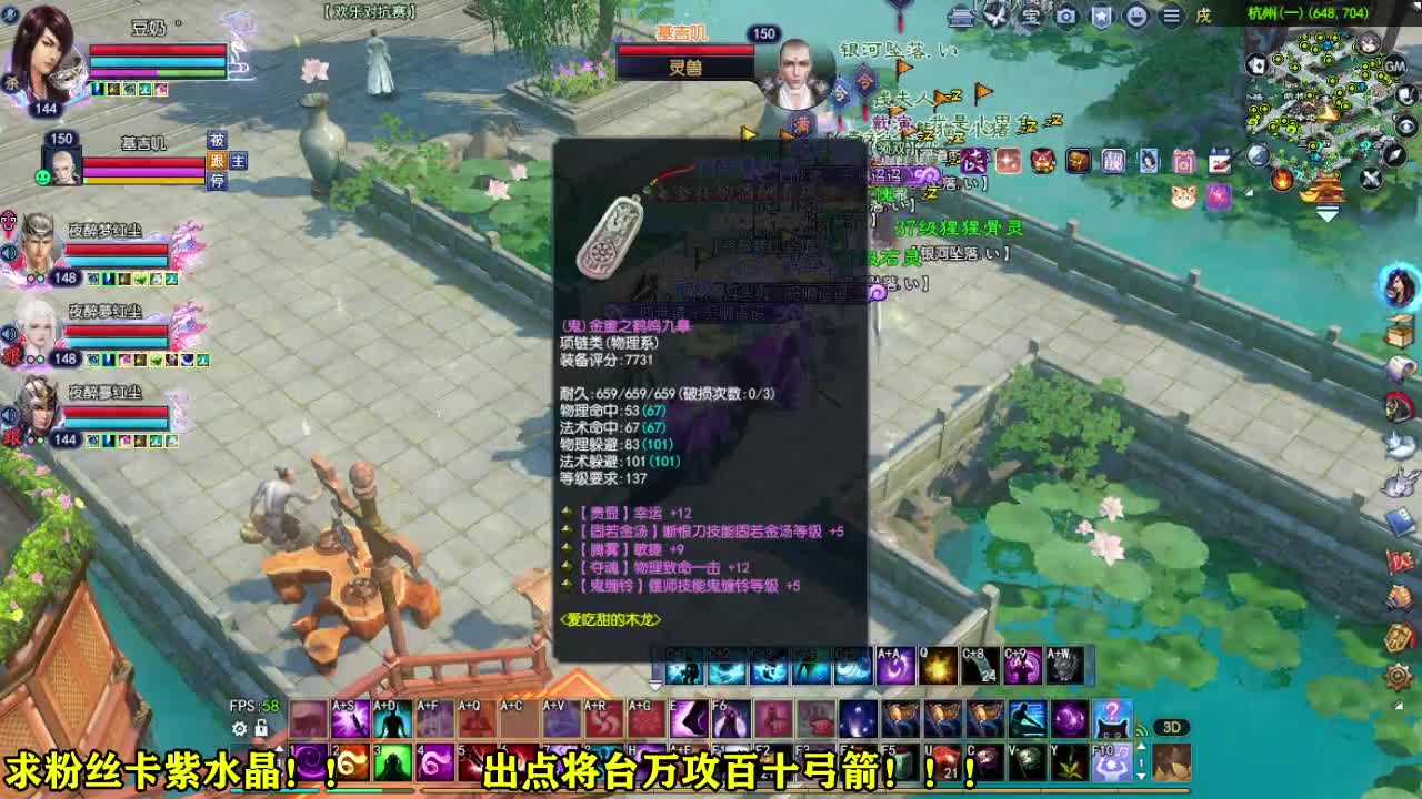 接各种资源~~ 第4段