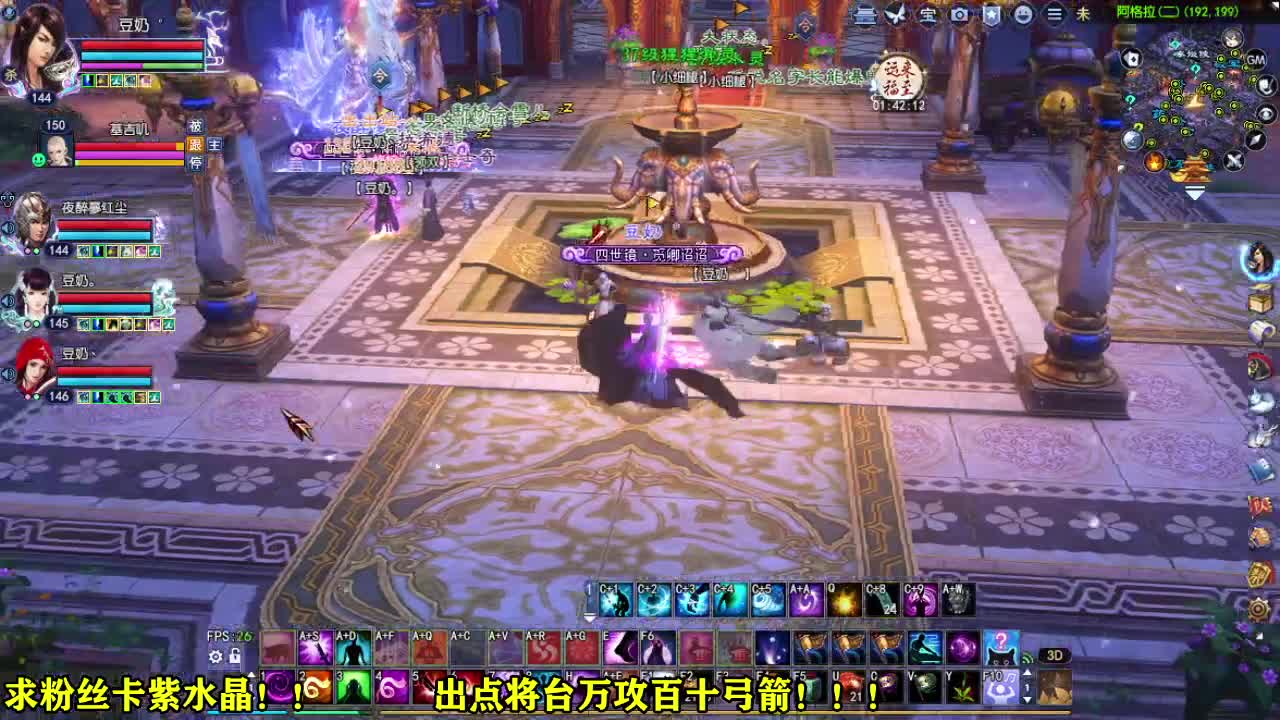 接各种资源~~ 第5段