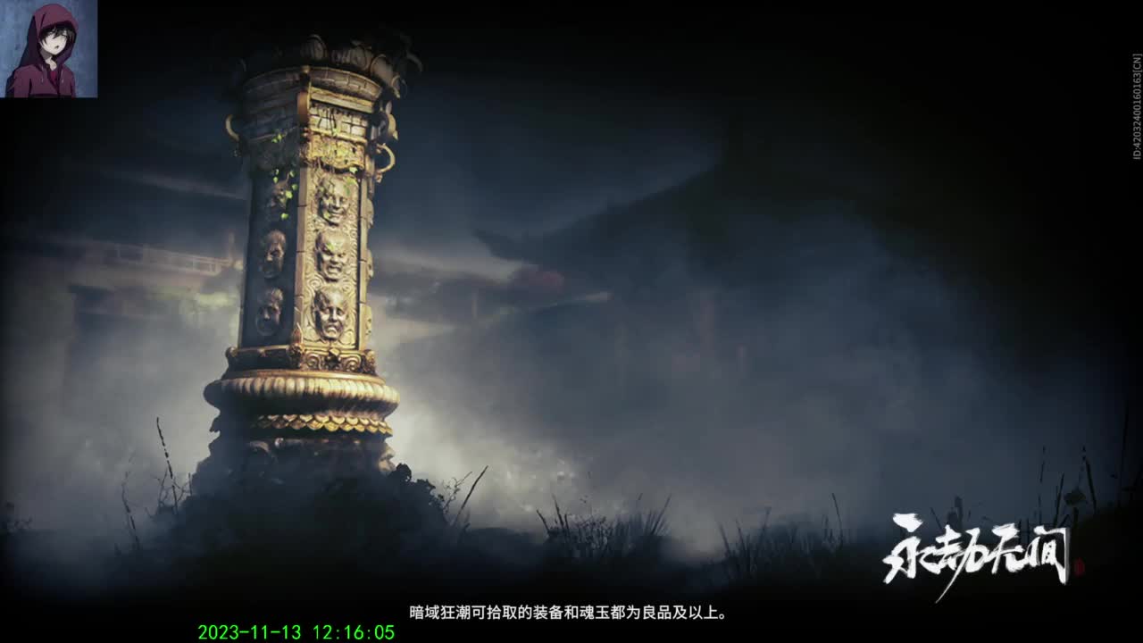 不对、很不对。 第3段