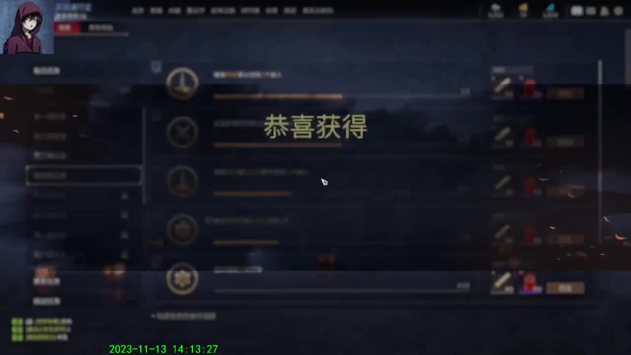 不对、很不对。 第7段