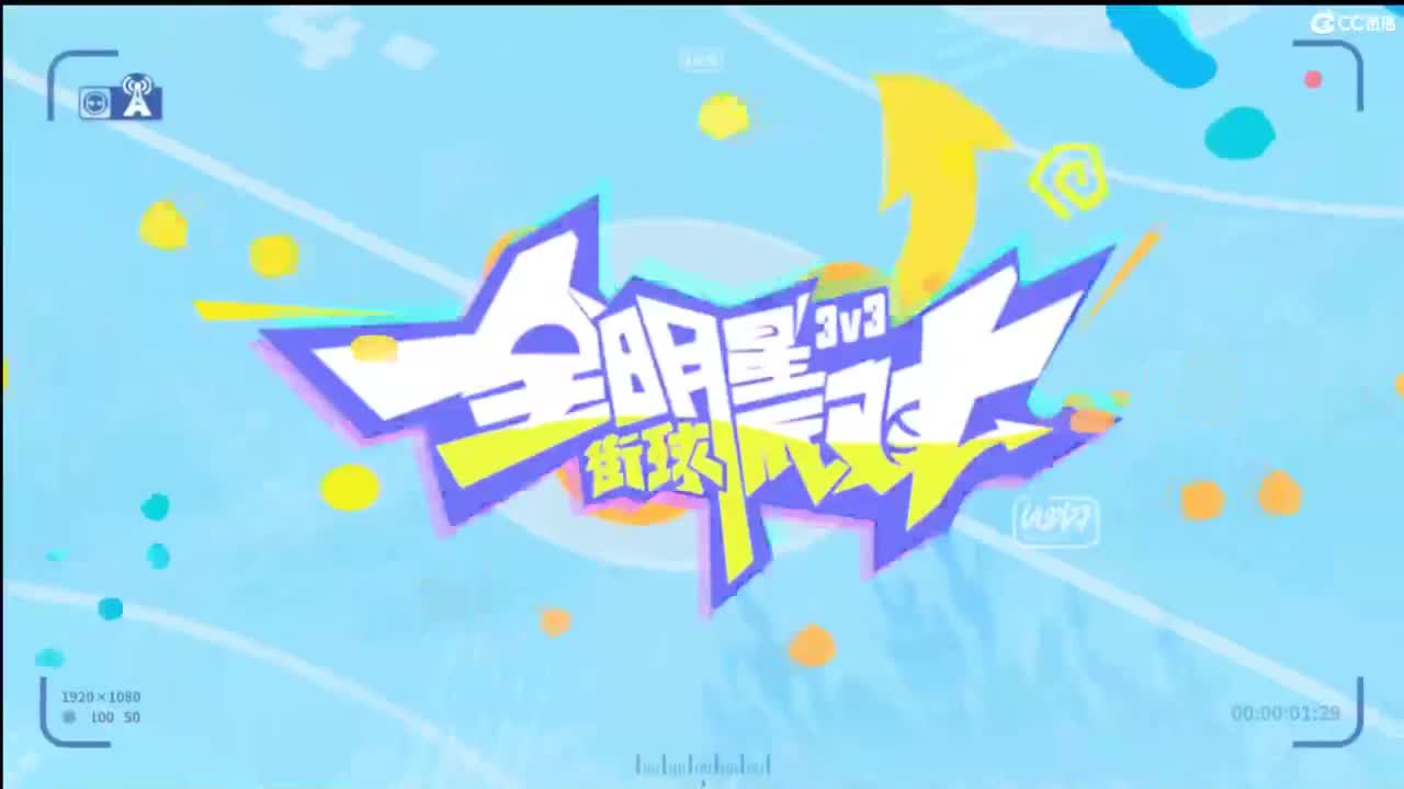 娃子掉分车队 第9段