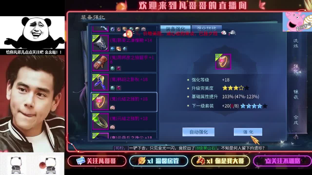 月初帮忙过过任务~ 第1段