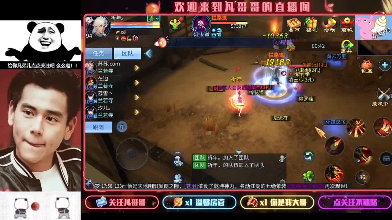 月初帮忙过过任务~ 第4段