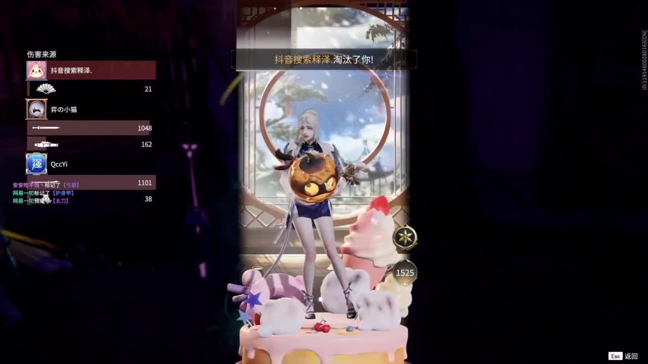 0.0 第6段