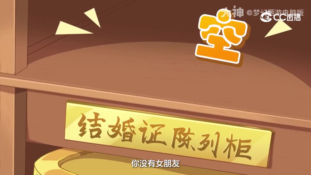 一只小牛的奋斗史