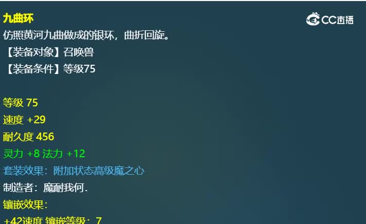 20231113_210938