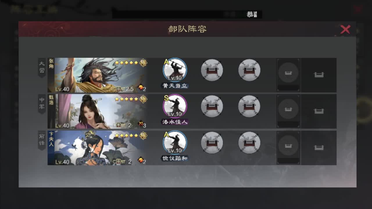 星推计划报名处 第10段