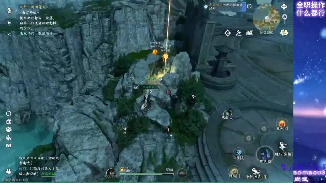 论武 第4段