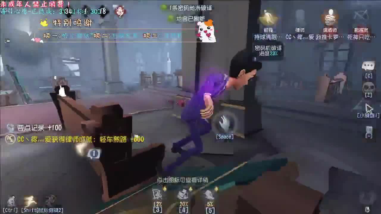 丨尽情做梦吧~丨感谢陪伴~感恩有你！ 第1段