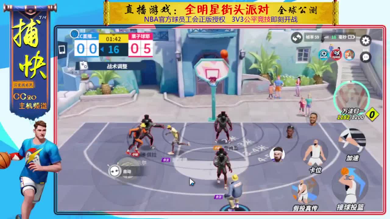 你不是最菜的！ 第4段