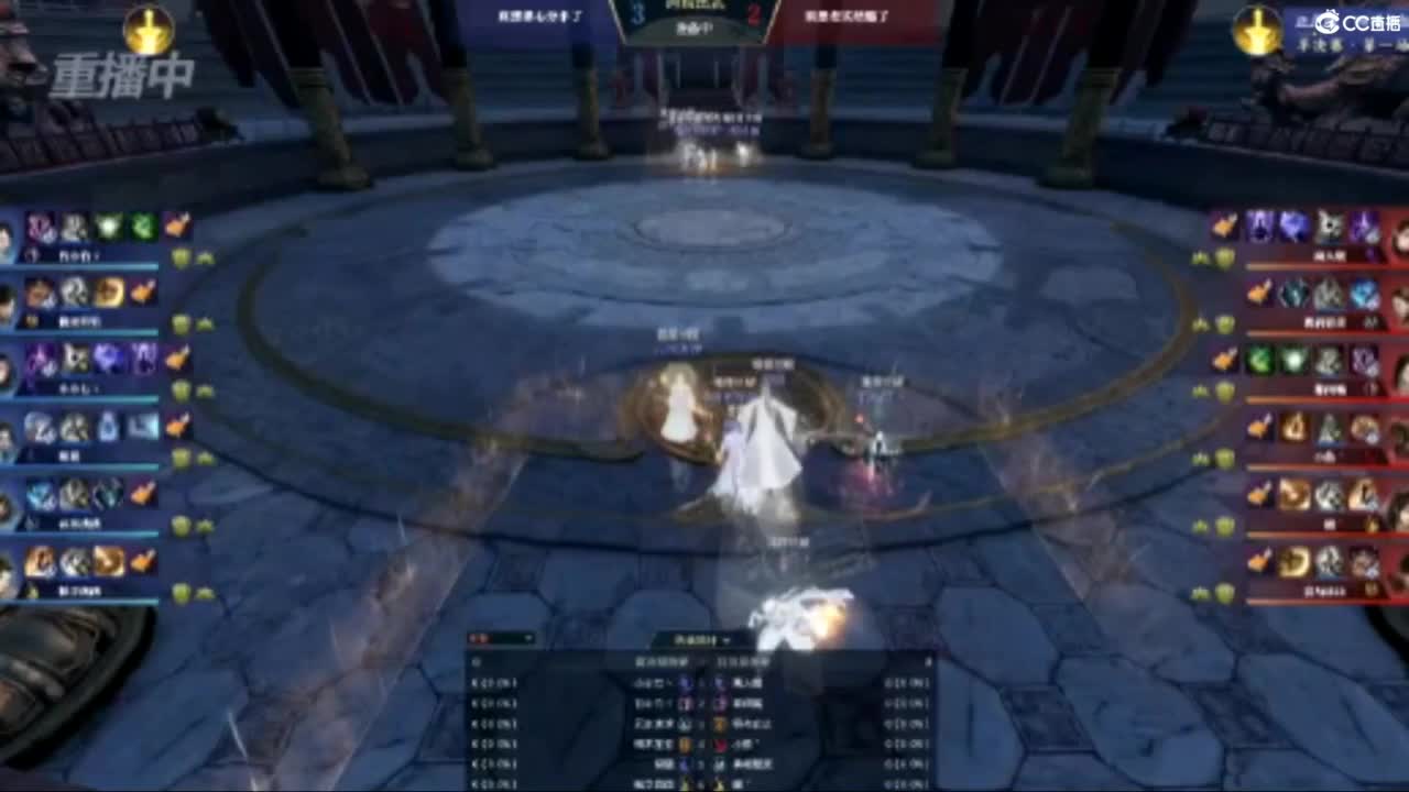 收纳孤独患者 第2段
