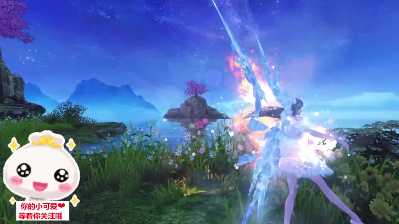 雪竹天梯·听歌❤ 第9段