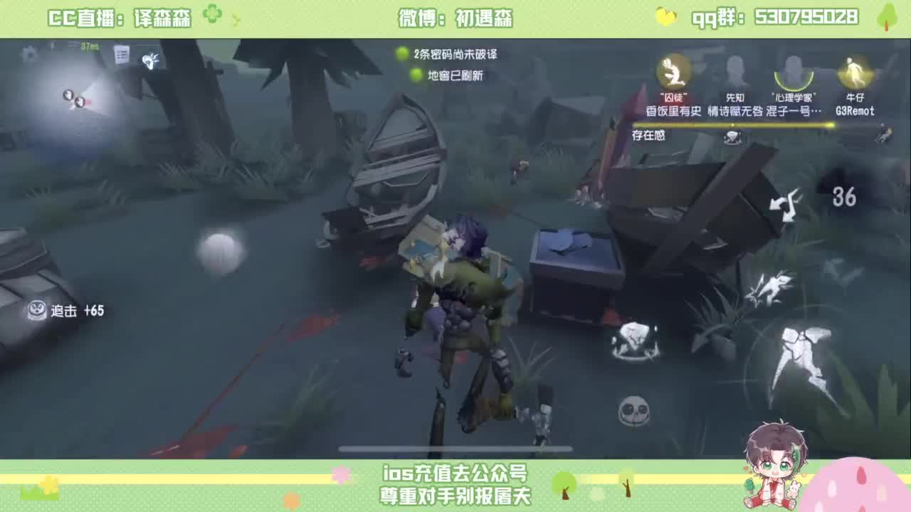 赛季初排位 第5段