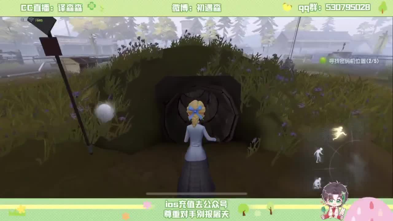 赛季初排位 第6段