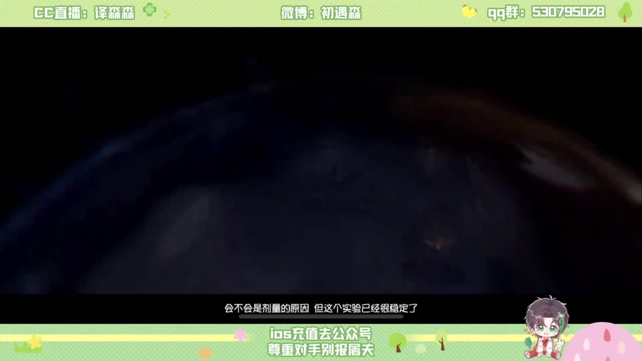 赛季初排位 第7段