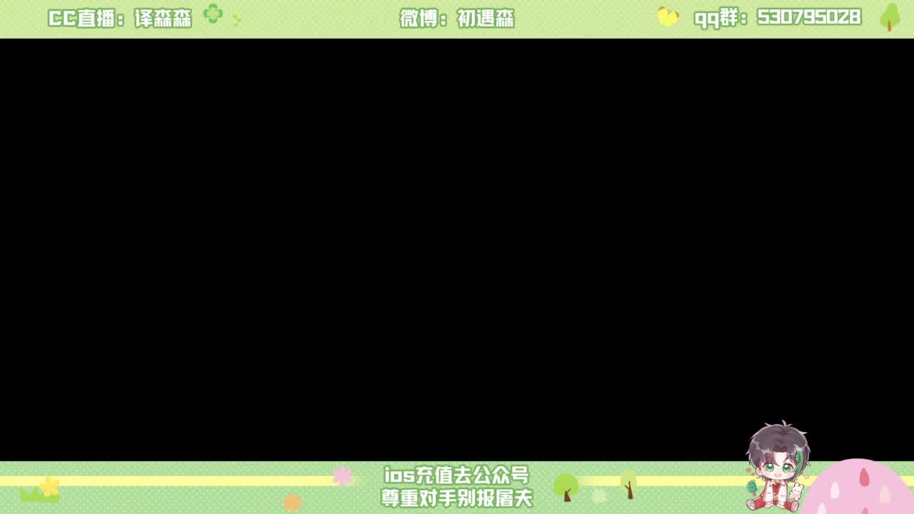 赛季初排位 第8段