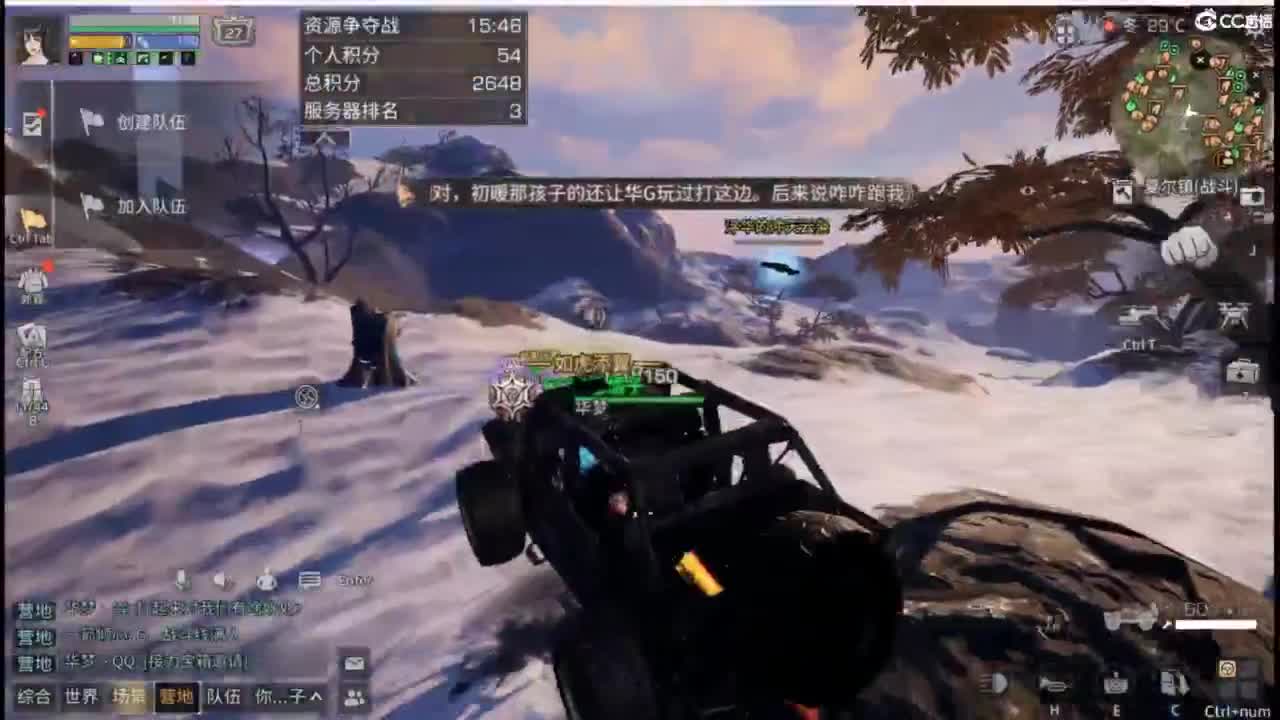 明晚九点明日第一届拳王争霸赛 第2段