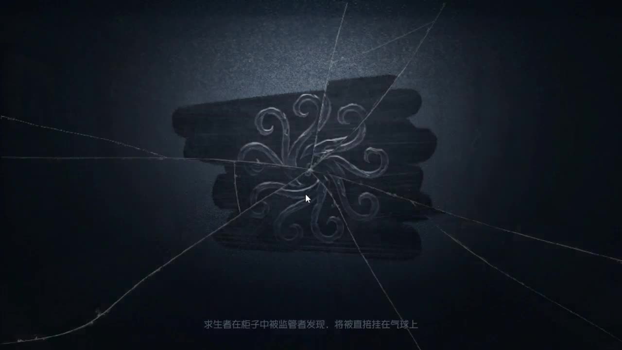 中午好哦 第4段