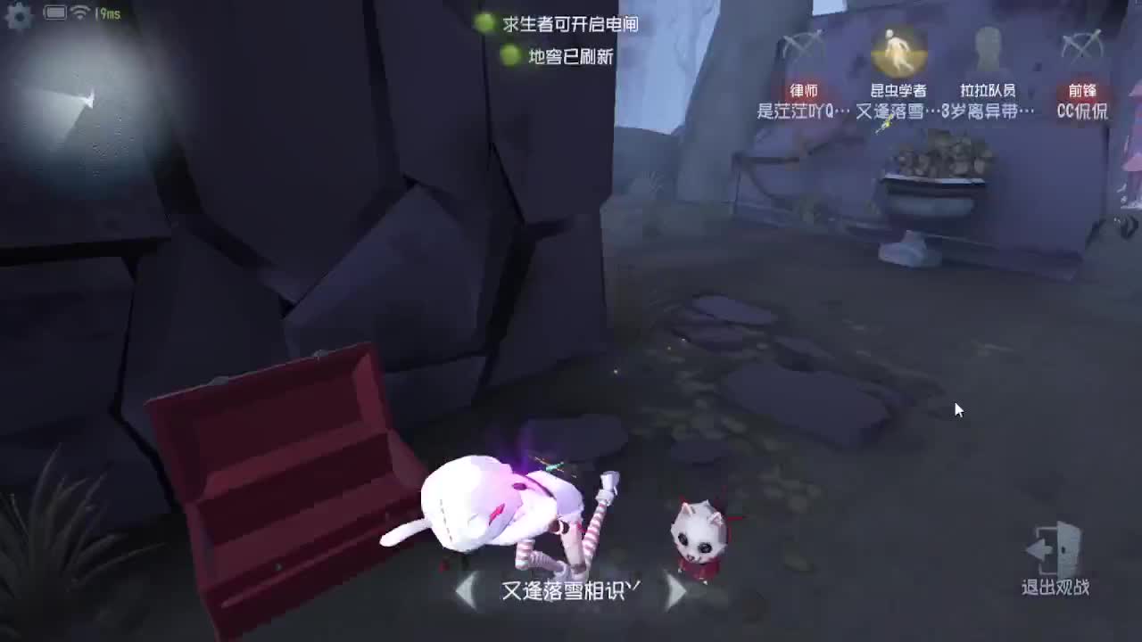 中午好哦 第5段